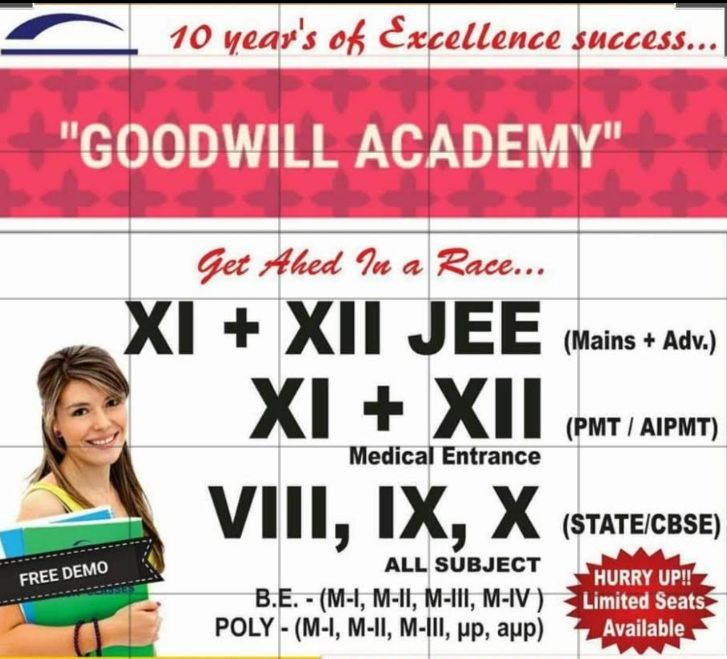 GOODWILL CLASSES image 2